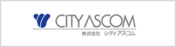 株式会社シティアスコム