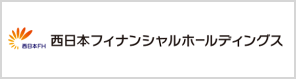 西日本フィナンシャルホールディングス